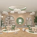Kindergarten Classroom Interior With Cloud Decor Bookshelves Circular Windows And Green Plants
