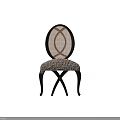 Elegant Dining Chairs Featuring Round Woven Back Textured Fabric Seat And Black Curved Legs