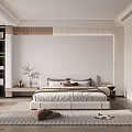 Modern Bedroom Interior Design With Minimalist King Bed Wooden Headboard Neutral Rug And Soft Lighting
