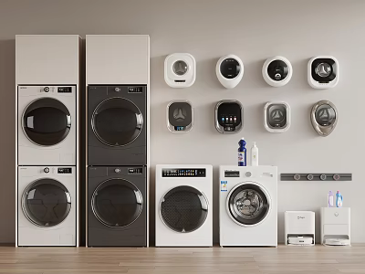 Modern Laundry Room With Stacked And Standalone White Gray Washing Machines And Accessories 3d model