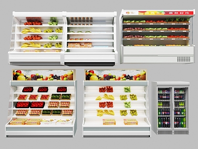 Fruit Display Cabinet Refrigerated Cabinet model