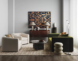 Middle Ancient Living Room Modern Living Room Sofa Combination 3d model
