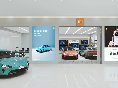 Xiaomi Car Showroom Displaying SU7 Series New Models With Colorful EV Exhibits 3d model