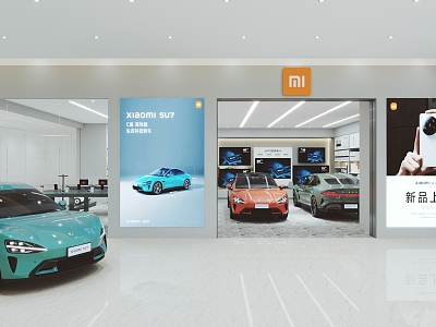 Xiaomi Experience Store Xiaomi Car Mobile Phone Store Life Experience Hall model