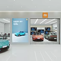 Xiaomi Car Showroom Displaying SU7 Series New Models With Colorful EV Exhibits