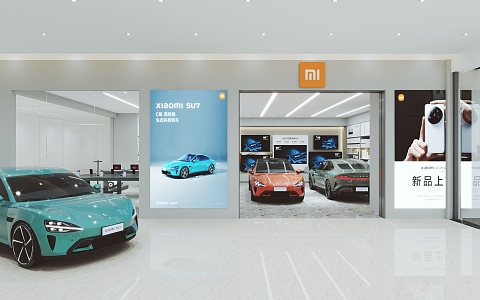 Xiaomi Experience Store Xiaomi Car Mobile Phone Store Life Experience Hall 3d model