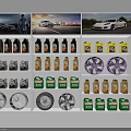 Various Car Accessories Display With Lubricant Bottles Alloy Wheels And Background Car