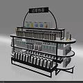 Multi tiered Retail Display Shelf with Nutritional Products Bottles Boxes and Signage