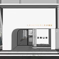 Modern Storefront Facade Design with Arched Entrance Glass Door and Warm Lighting