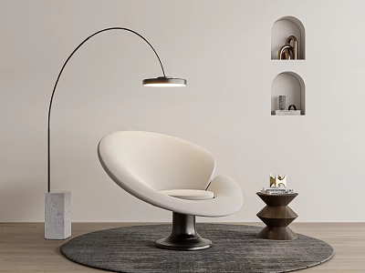 Modern White Curved Accent Chair With Arched Floor Lamp Round Side Table And Gray Rug 3d model