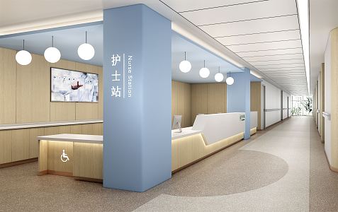 Modern Nurse Station Hospital Ward Nurse Station 3d model