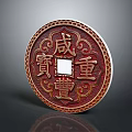 Traditional Chinese Ancient Coin Inspired Jewelry Pendant With Red White Design And Central Square Hole