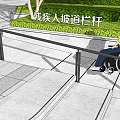 Modern disabled access disabled ramp 3d model