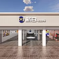 Modern Retail Store Interior With White Columns Round Display And Ceiling Lights 3d model