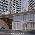 Modern Architectural Design Of Marketing Center Entrance Gate With Glass Facade And High rise Buildings