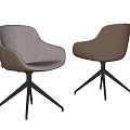 Modern Office Chairs with Light Gray and Brown Upholstery Metal Star Base