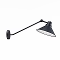 Modern Black Wall Lamp With Adjustable Arm And Cone Shade Design 3d model