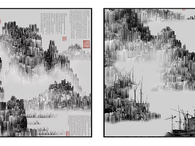 Ink Wash Landscape Painting With City Mountain Elements Misty Clouds Traditional Calligraphy And Seal Stamps 3d model