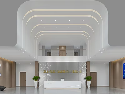 Modern Minimalist Corporate Reception Lobby With Stylish Curved Ceiling And Bright Spacious Commercial Interior Design 3d model