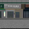 Xilang Beauty Store Front With Green Signage Glass Doors And Modern Exterior