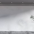 Modern Minimalist Sofa Background Wall With Wavy Texture And Plant 3d model