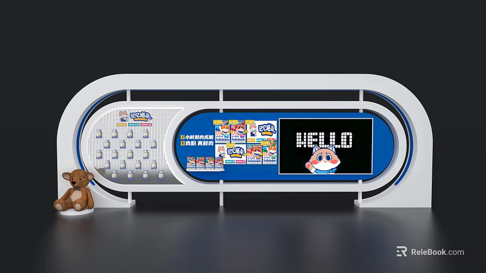 Modern Exhibition Island Featuring Screen Display Cartoon Character Product Display And Teddy Bear 3d model 