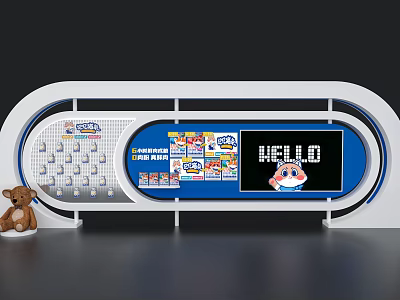 Modern Exhibition Island Featuring Screen Display Cartoon Character Product Display And Teddy Bear 3d model