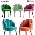 Modern Single Chairs With Scalloped Backrest And Various Velvet Upholstery Colors