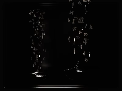 Ancient Chinese Oracle Bone Inscriptions On Bronze Ware With Black Background 3d model