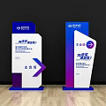 Public Facility Directional Signs Guiding to Main Venue and Library with Blue White Purple Design