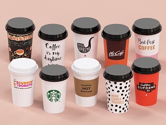 Milk Tea Coffee Beverage Paper Cup Beverage Cup Tea Cup 3d model