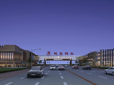 Evening Commercial Street Scene Featuring Buildings Cars On Road And Gateway Shopping Sign 3d model