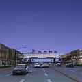 Evening Commercial Street Scene Featuring Buildings Cars On Road And Gateway Shopping Sign