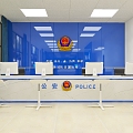 Police station service hall 3d model