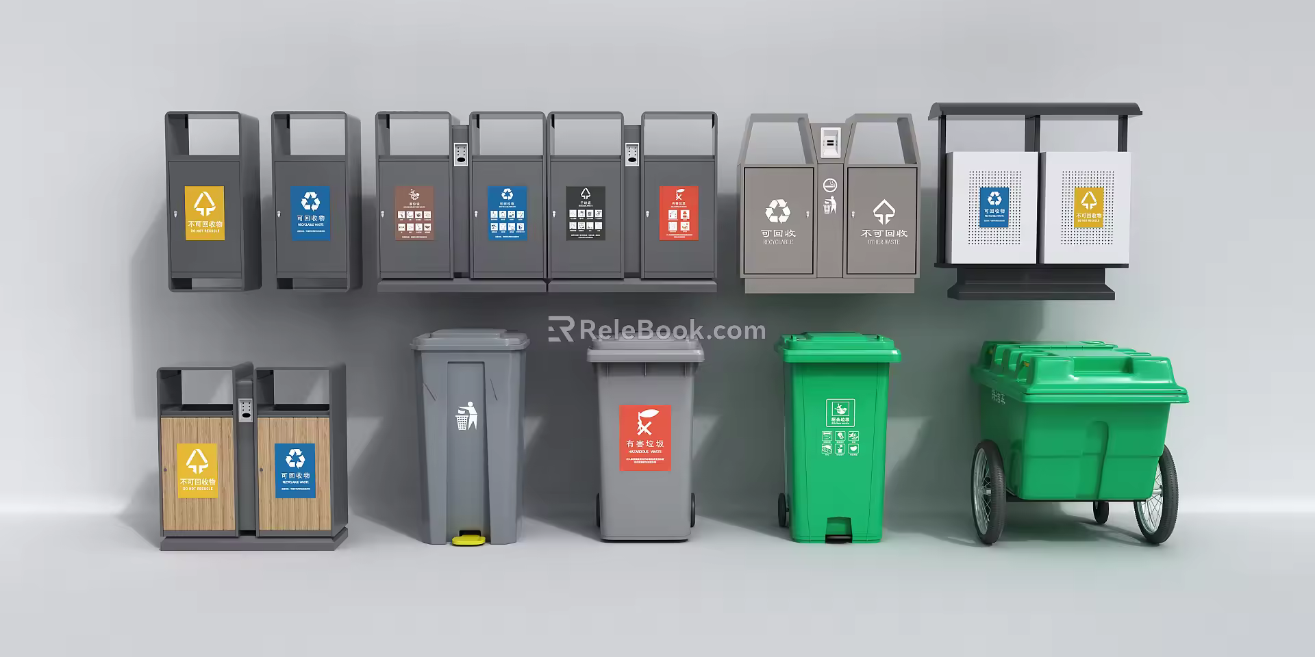 Modern trash can 3d model