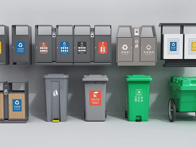 Public Trash Bins Featuring Different Color Coded Recycling And Waste Labels 3d model