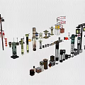 Various Stylish Outdoor Lights Including Street Lamps And Decorative Fixtures