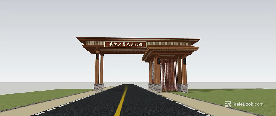 Traditional Chinese Style Entrance Gate With Wooden Structure Plaque And Stone Pillars 3d model 