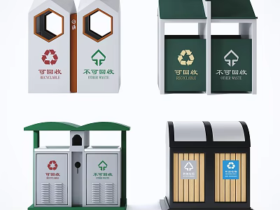 Public Facility Trash Bins With Recycling And Non Recycling Design Styles 3d model