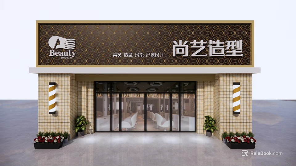 Beauty Hair Styling Salon Store With Glass Doors Barber Poles And Plants 3d model 