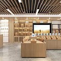 Modern Exhibition Hall With Wooden Display Cabinets Shelves Product Displays And Open Layout