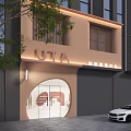 UTA Skin Management Center Modern Shop Front With Curved Entrance White Door And Greenery