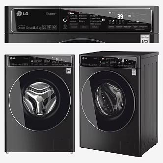 Modern drum washing machine 3d model