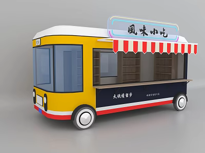 Food Truck With Yellow And White Exterior Red White Striped Awning For Selling Snacks 3d model