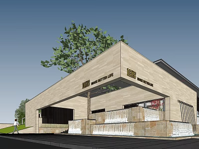 Contemporary Sales Office Building With Stone Facade Triangular Roof Water Fountain And Trees 3d model