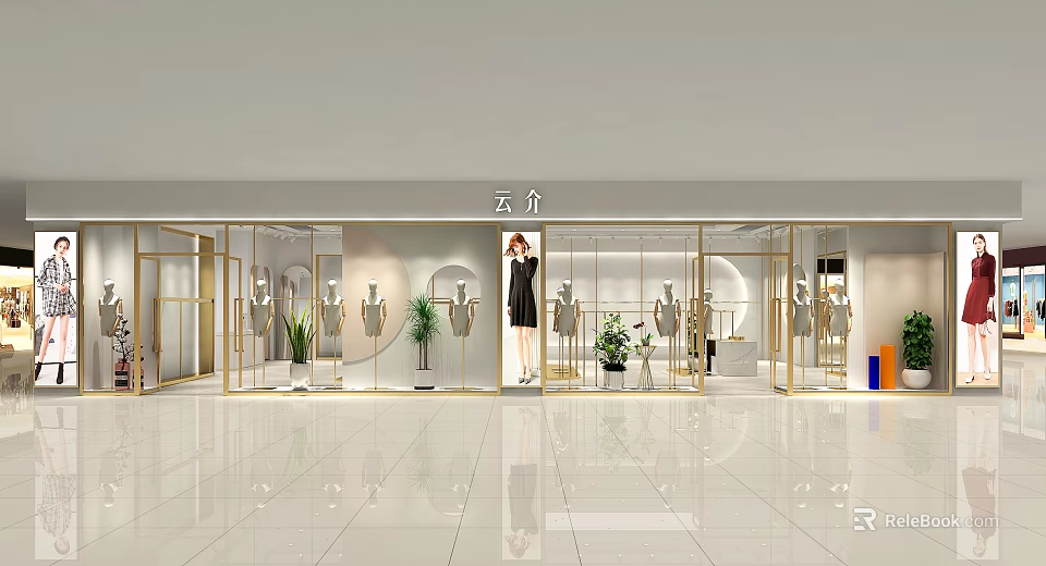 Modern Elegant Clothing Store Interior With Glass Display Windows Mannequins And Plants 3d model 