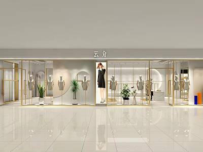 Modern Elegant Clothing Store Interior With Glass Display Windows Mannequins And Plants 3d model