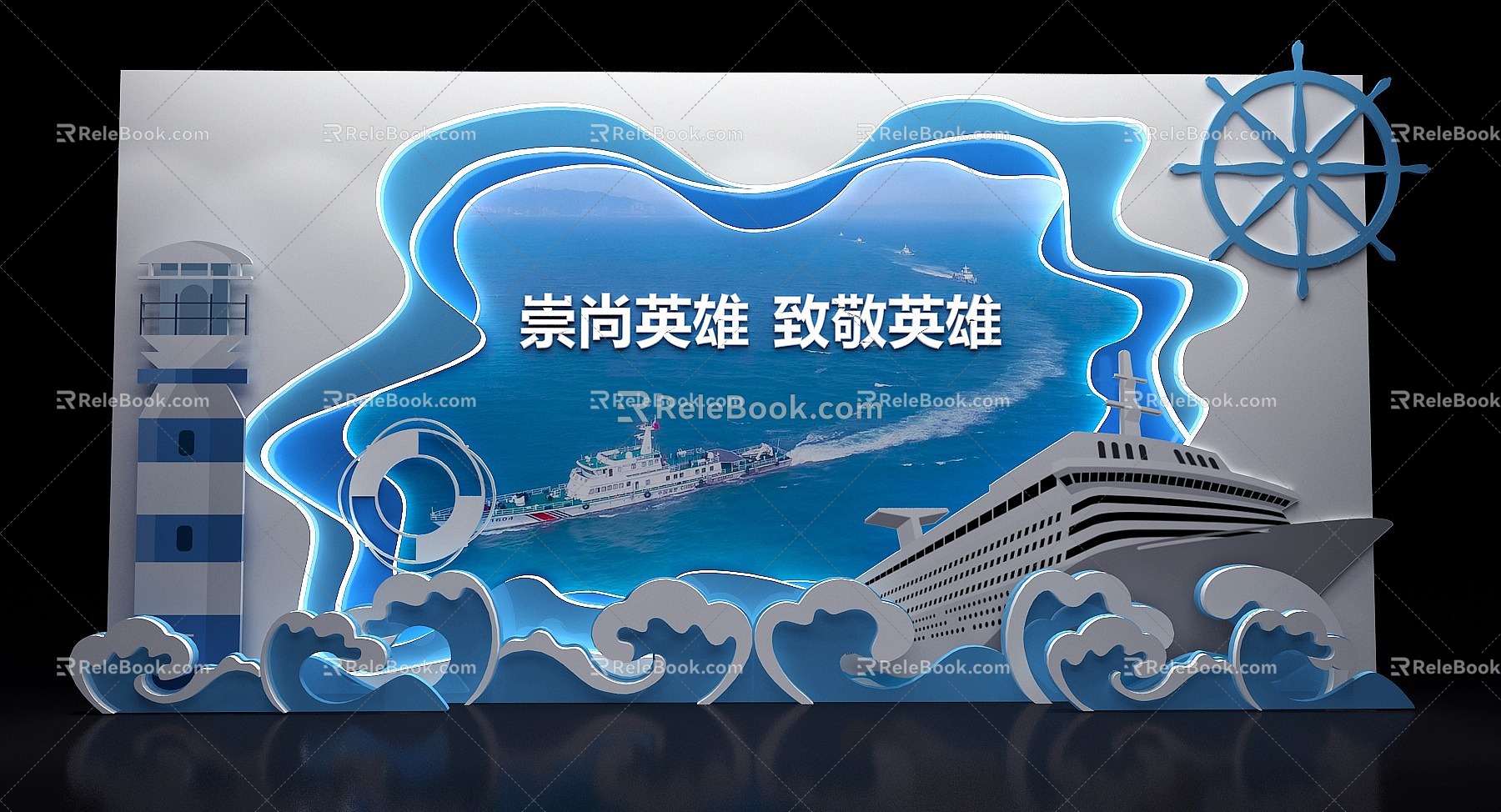 Navy US Chen pop-up shop National Day net red cool US Chen punch point DP point photo area road show photo wall fast exhibition device product stacking activity pop-up shop trend 3d model