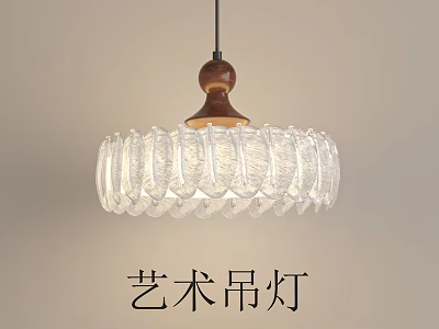 Artistic Pendant Light With Wooden Top And Transparent Textured Petal Shade 3d model