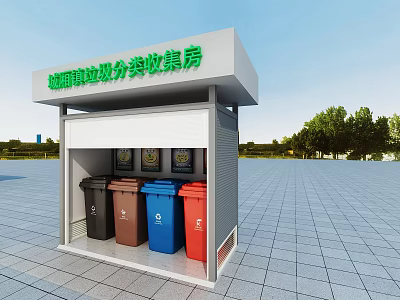 Urban Kitchen Waste Sorting Collection House With Colorful Trash Bins Outdoor 3d model